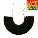 【8/1限定!1000円OFFクーポン配布】ファンタジーワールド ベッツソフトカラー S ブラック エリザベスカラー 柔らかい ソフト 犬 猫