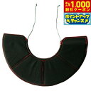 【8/1限定!1000円OFFクーポン配布】ファンタジーワールド ベッツソフトカラー M ブラック エリザベスカラー 柔らかい ソフト 犬