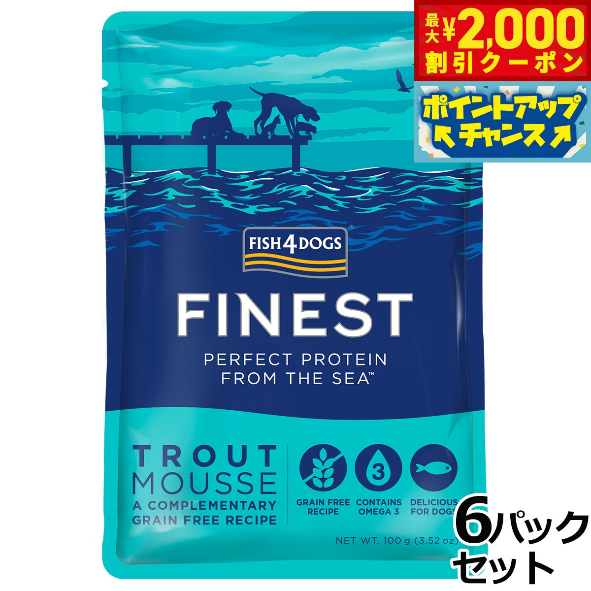 【2000円OFFクーポン！＆店内ポイント最大52倍！マラソン限定】フィッシュ4ドッグ FISH 4 DOGS ファイネスト トラウトムース 100g×6パック 無添加 ドッグフード グレインフリー 穀物不使用 魚 ウェットフード パウチ