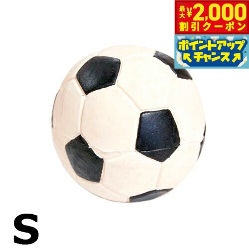 【2000円OFFクーポン！＆店内ポイント最大52倍！マラソン限定】ランコ LANCO サッカーボール S 犬 おもちゃ ラテックストイ ボール 音が鳴る 柔らかい