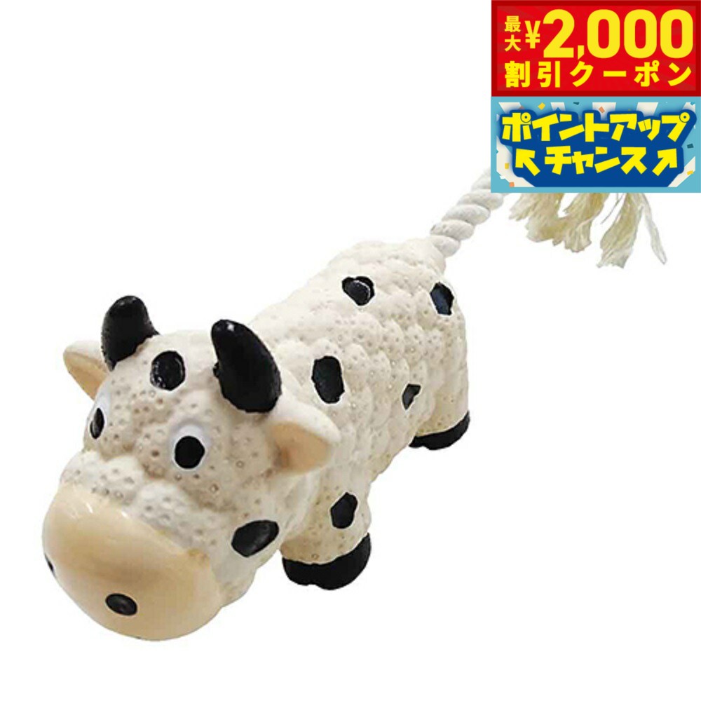 【2000円OFFクーポン！＆店内ポイント最大51倍！10月24日！】ウィルインターナショナル ロープテイル カウ