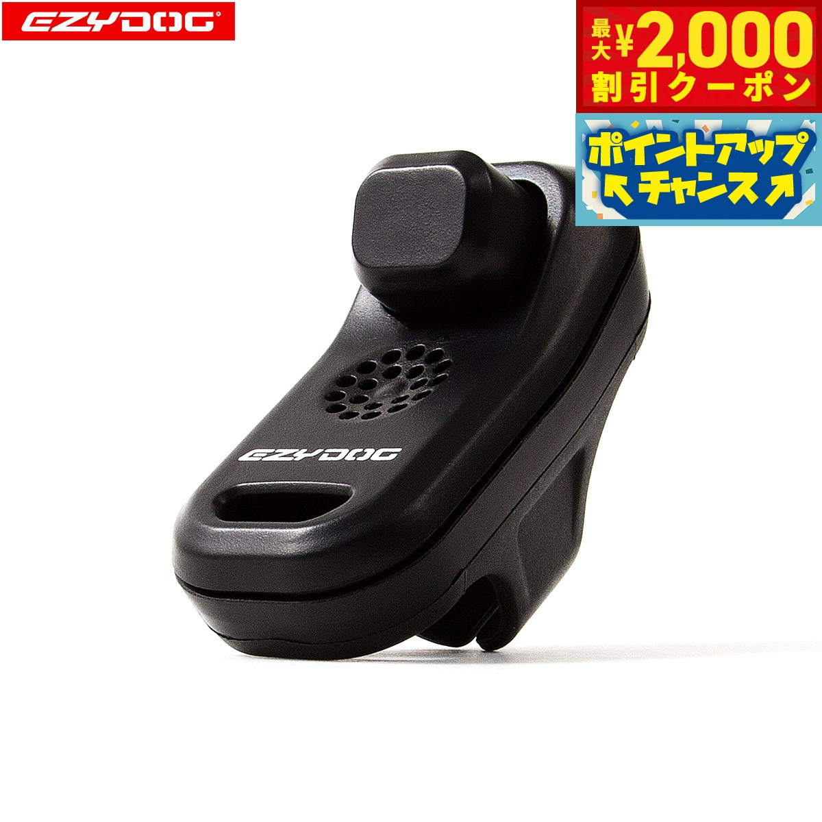 【2000円OFFクーポン！＆店内ポイント最大52倍！マラソン限定！】イージードッグ EZYDOG コマンドクリッカー ブラック しつけ トレーニング
