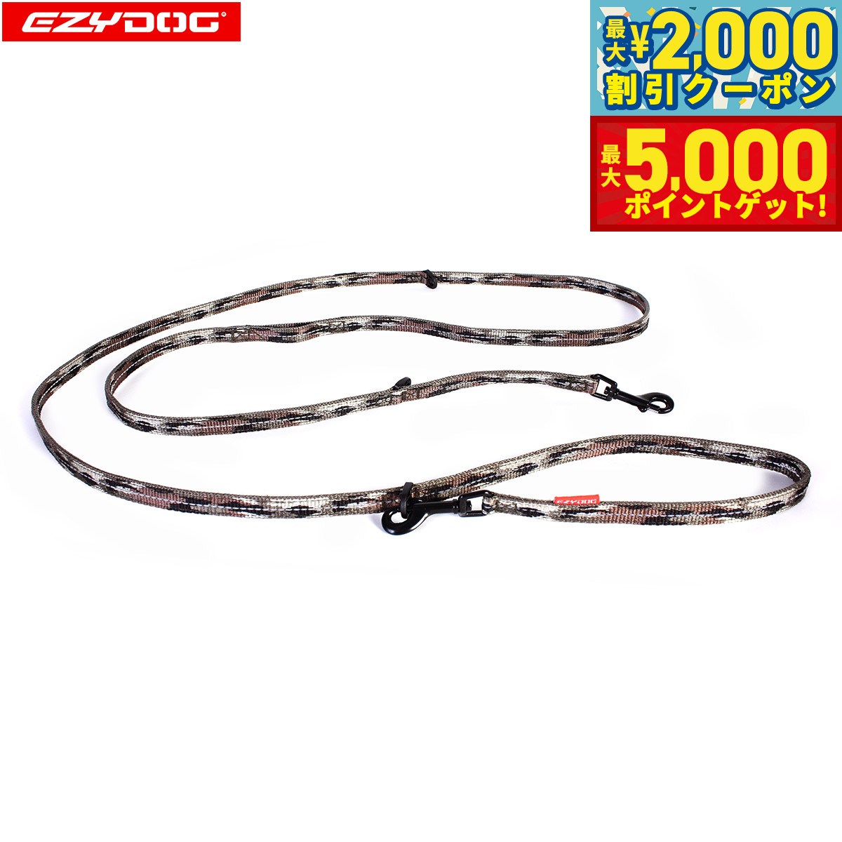 イージードッグEZYDOGヴァリオ...