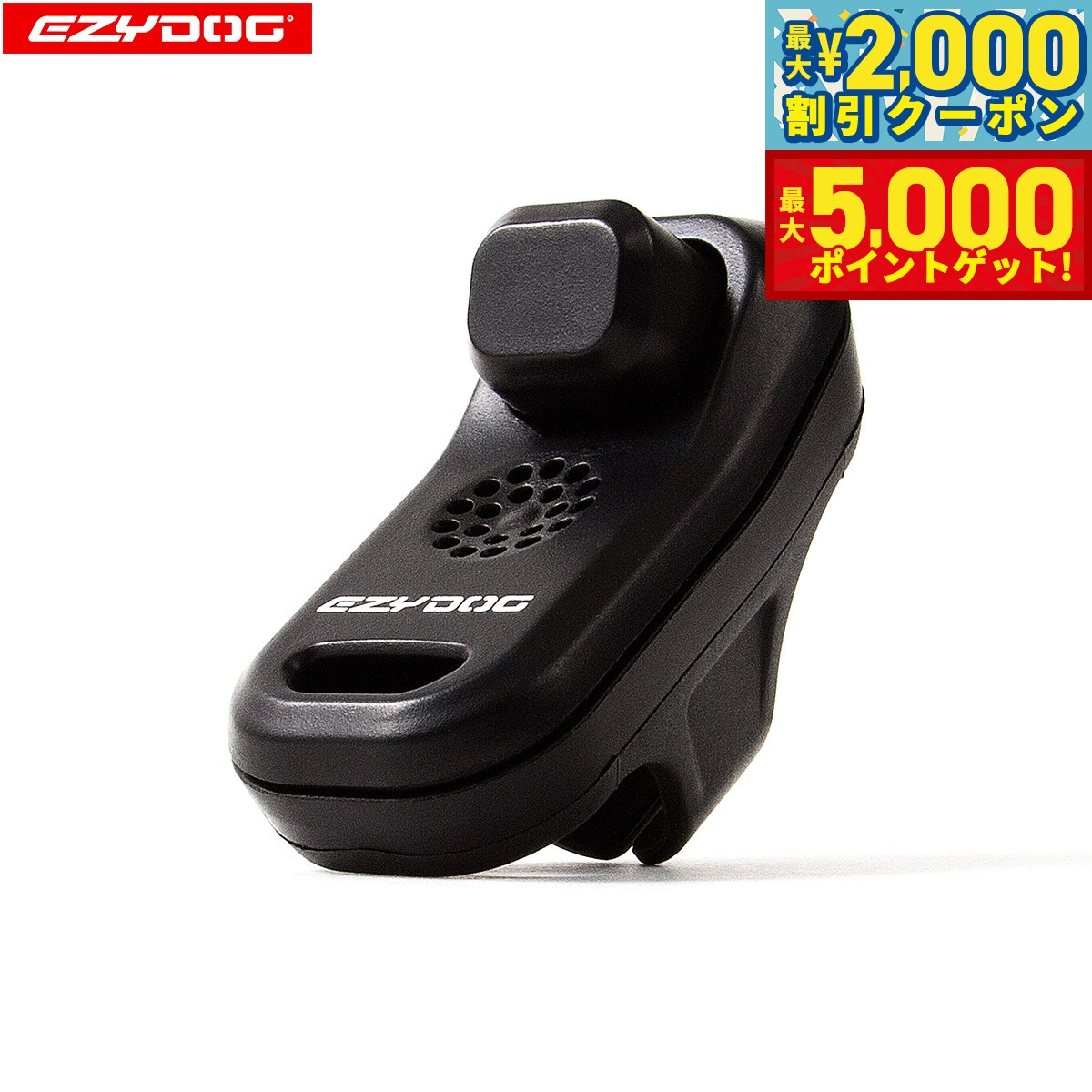 【最大2000円OFFクーポン＆ポイントさらに+5倍】イージードッグ EZYDOG コマンドクリッカー ブラック ..