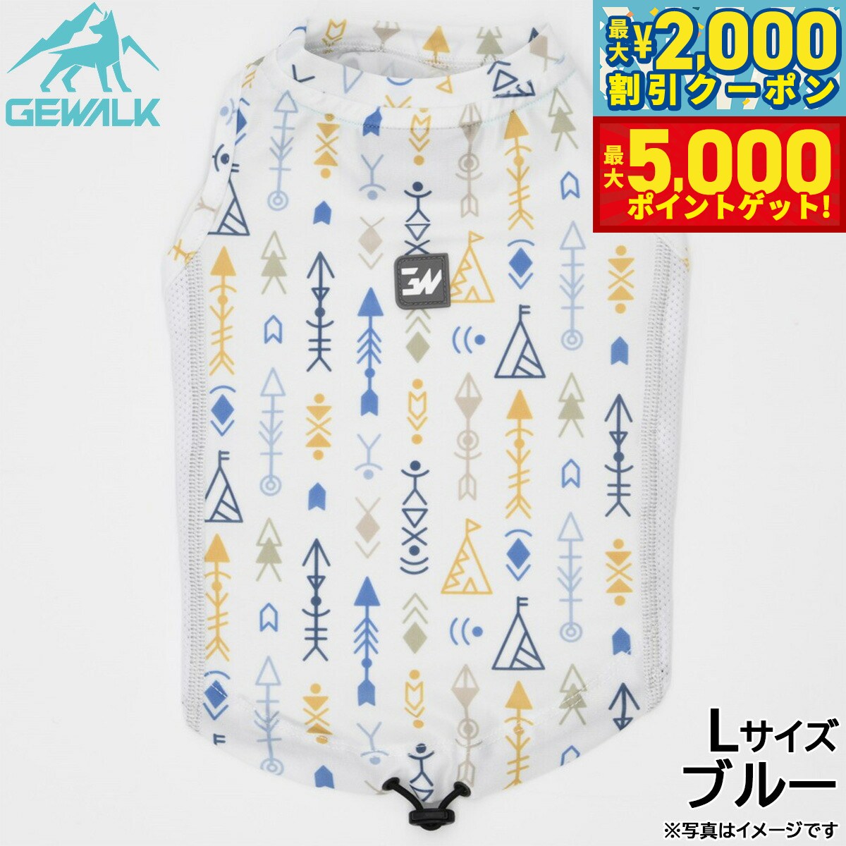 【最大2000円OFFクーポン＆ポイントさらに+5倍】ジウォーク GEWALK ネイティブアメリカン プリント ア..