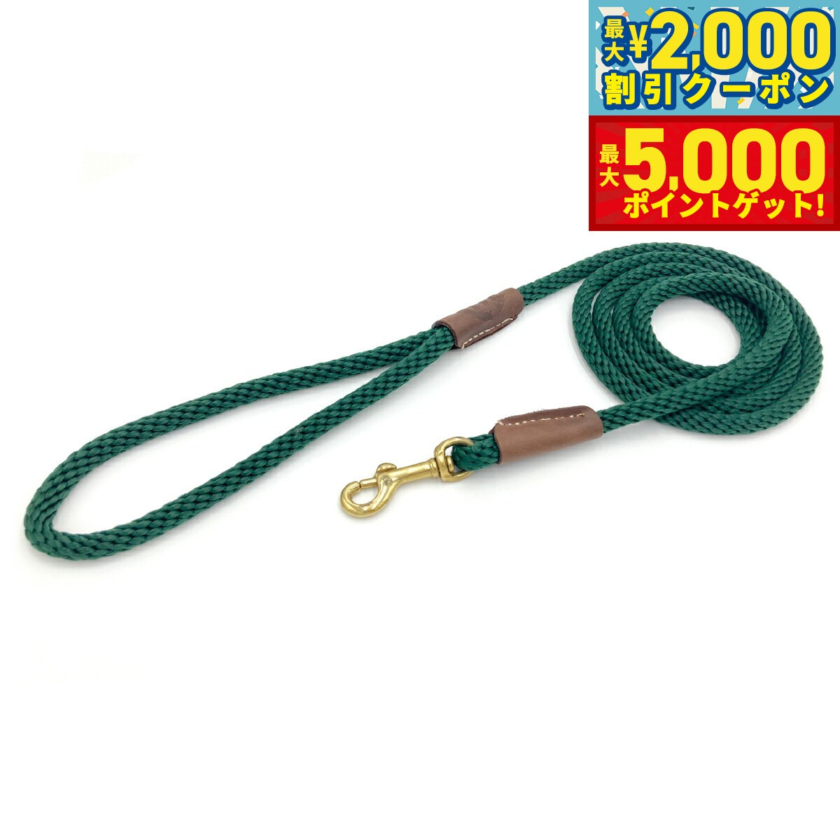 メンドータスナップリードMハンター...