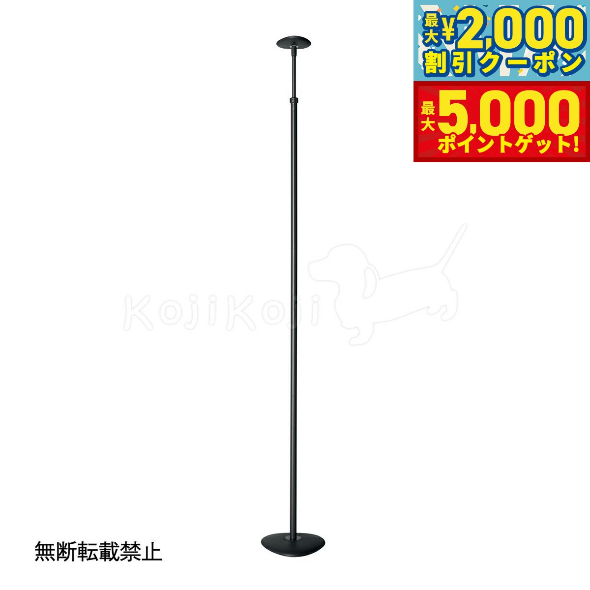 OPPOオッポキャットフォレスト2...