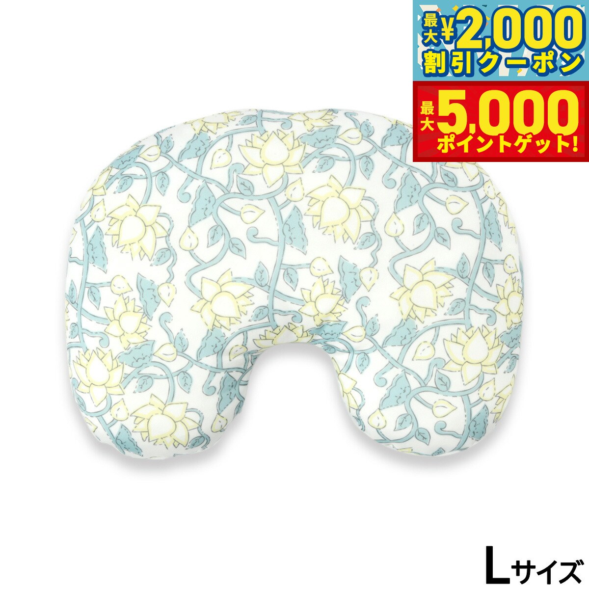 【店内ポイント最大46倍！11月18日！】ソルグラ SOLGRA ペット用クールベッド 花柄 クールピロー L ミ..