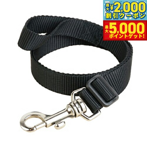 【最大2000円OFFクーポン＆ポイントさらに+5倍】VEER ペット セーフティーリード ブラック