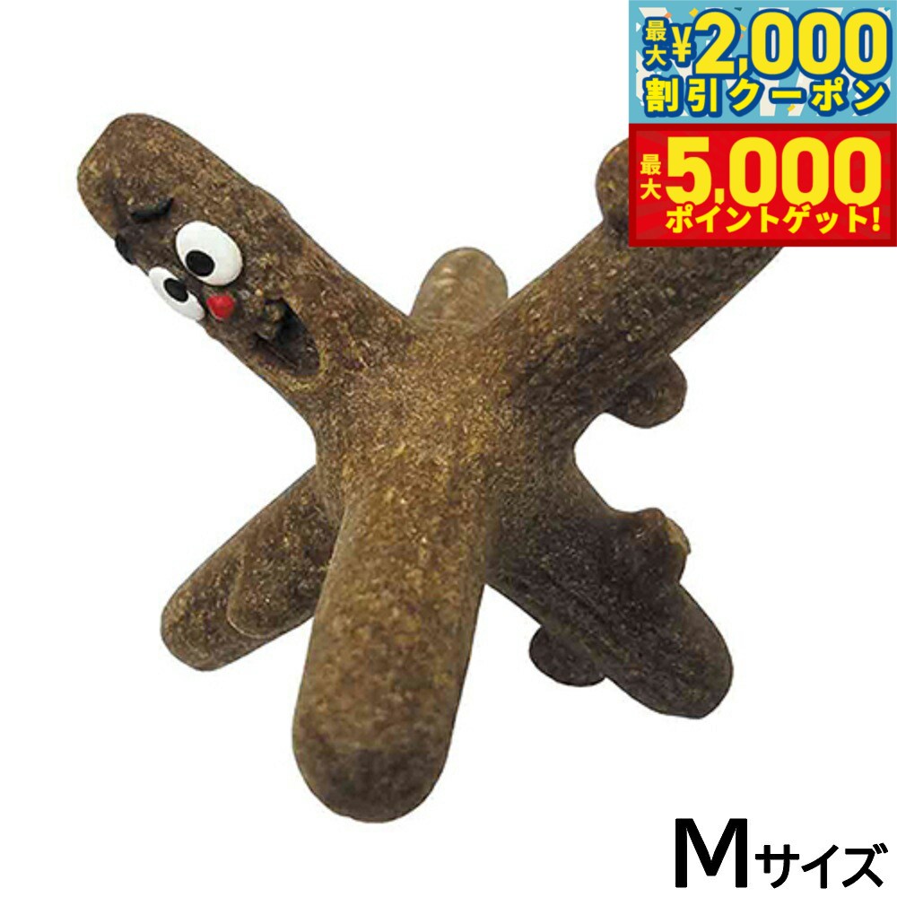 【最大2000円OFFクーポン＆ポイントさらに+5倍】ウィルインターナショナル ウッディージャック M