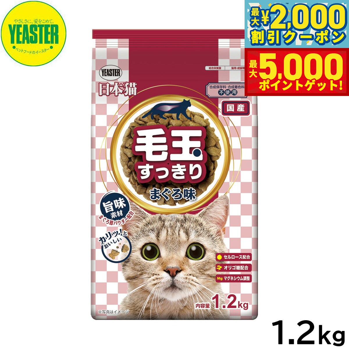 ɥåˡ㤨֡ں2000OFFݥݥȤ+5ܡۥ åȥա ǭ Ӷ̤ä ޤ̣ 1.2kg  פβǤʤ846ߤˤʤޤ