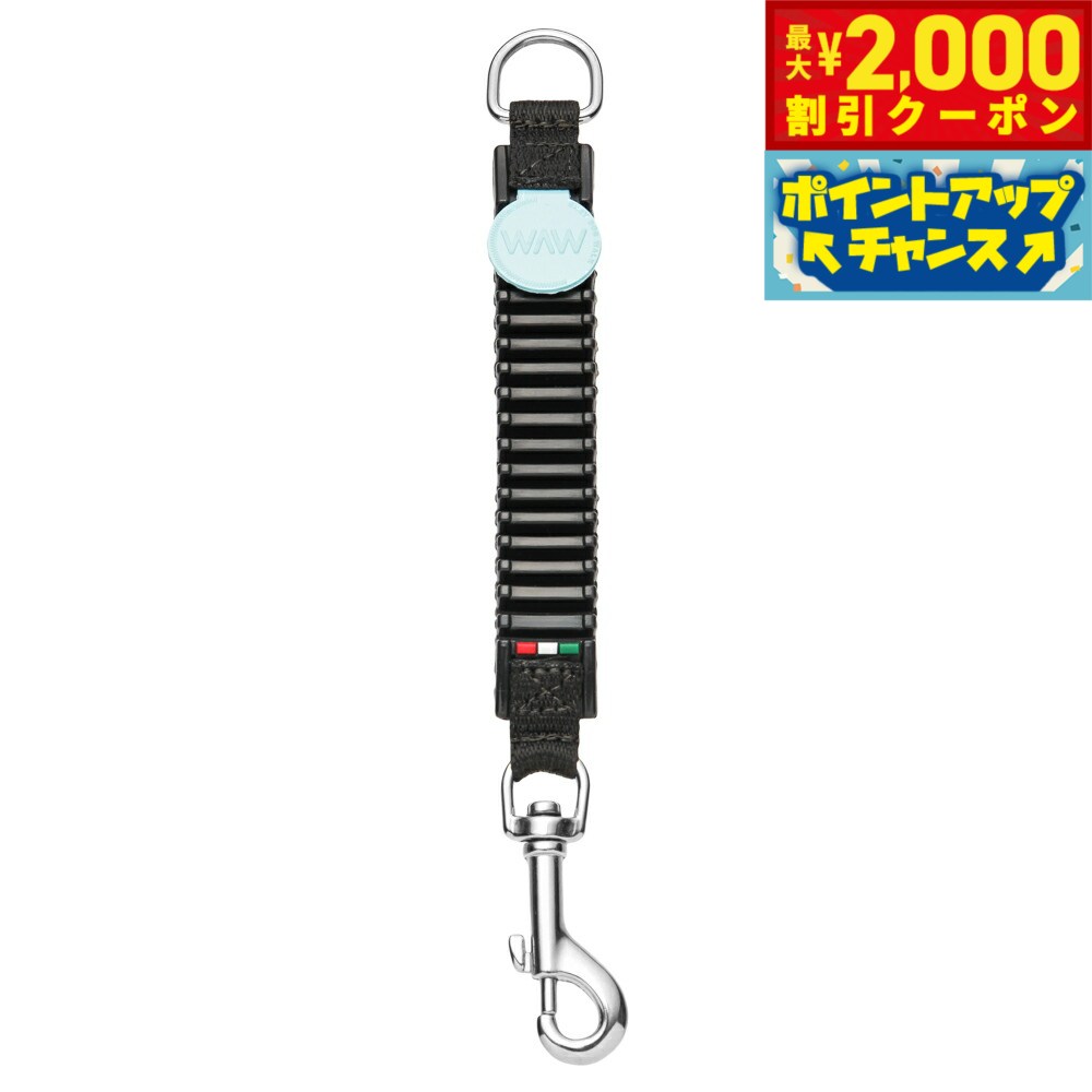 【2000円OFFクーポン！＆店内ポイント最大55倍！本日限定！】WAW イージー ドッグウォーク M ブラック