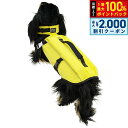 【12/5限定!抽選で100%ポイントバック&最大2000円OFFクーポン】PFI フローティングベスト ライフジャケット S レモン【送料無料】