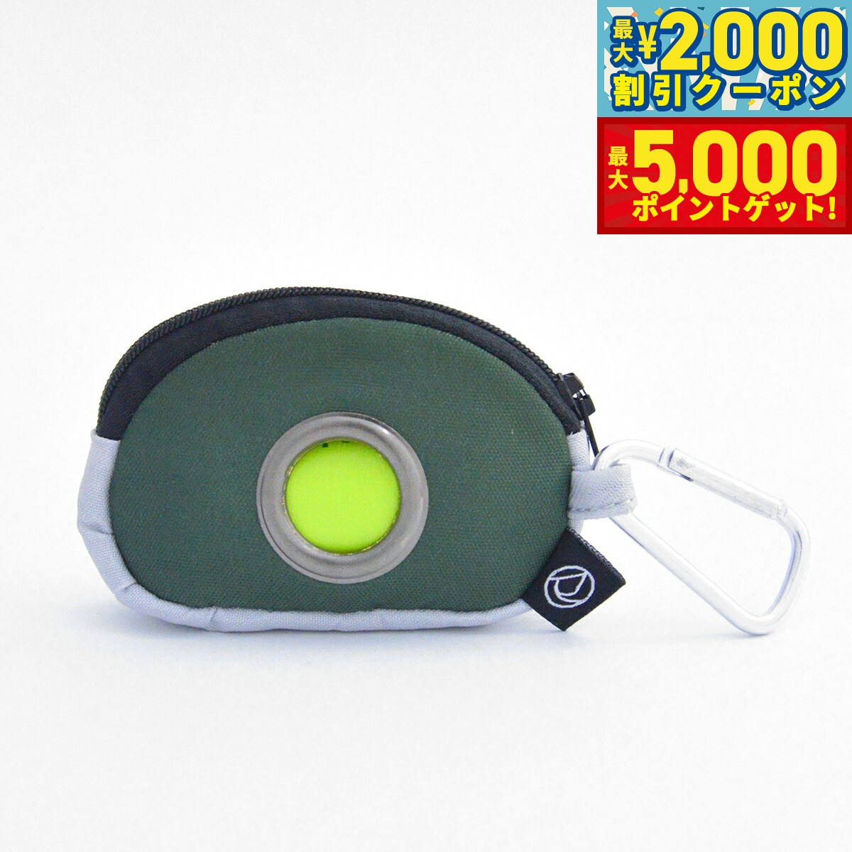 【13日10時から！最大5000ptバック＆最大2000円OFFクーポン！】ファッド FAD プープバッグ ディスペンサー 1ロール付き オリーブ 犬 うんち袋ホルダー エチケット袋 マナー袋 ウンチ 携帯 吊り下げ可能 お散歩 アウトドア おでかけ マナー