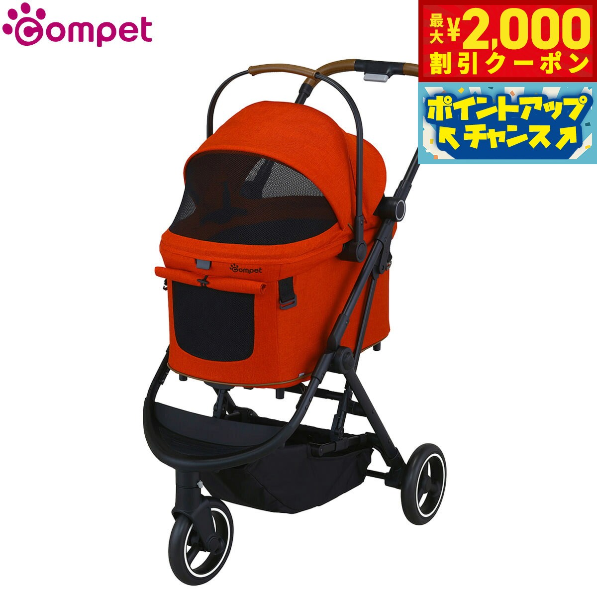 �ں���2000��OFF�����ݥ󡪡�Ź��ݥ���Ⱥ���54�ܡ��������ꡪ�ۥ���ڥå� �ڥåȥ����� ���ƥ��륭��꡼ ���饦������å� ����� Combi �ɥå�...