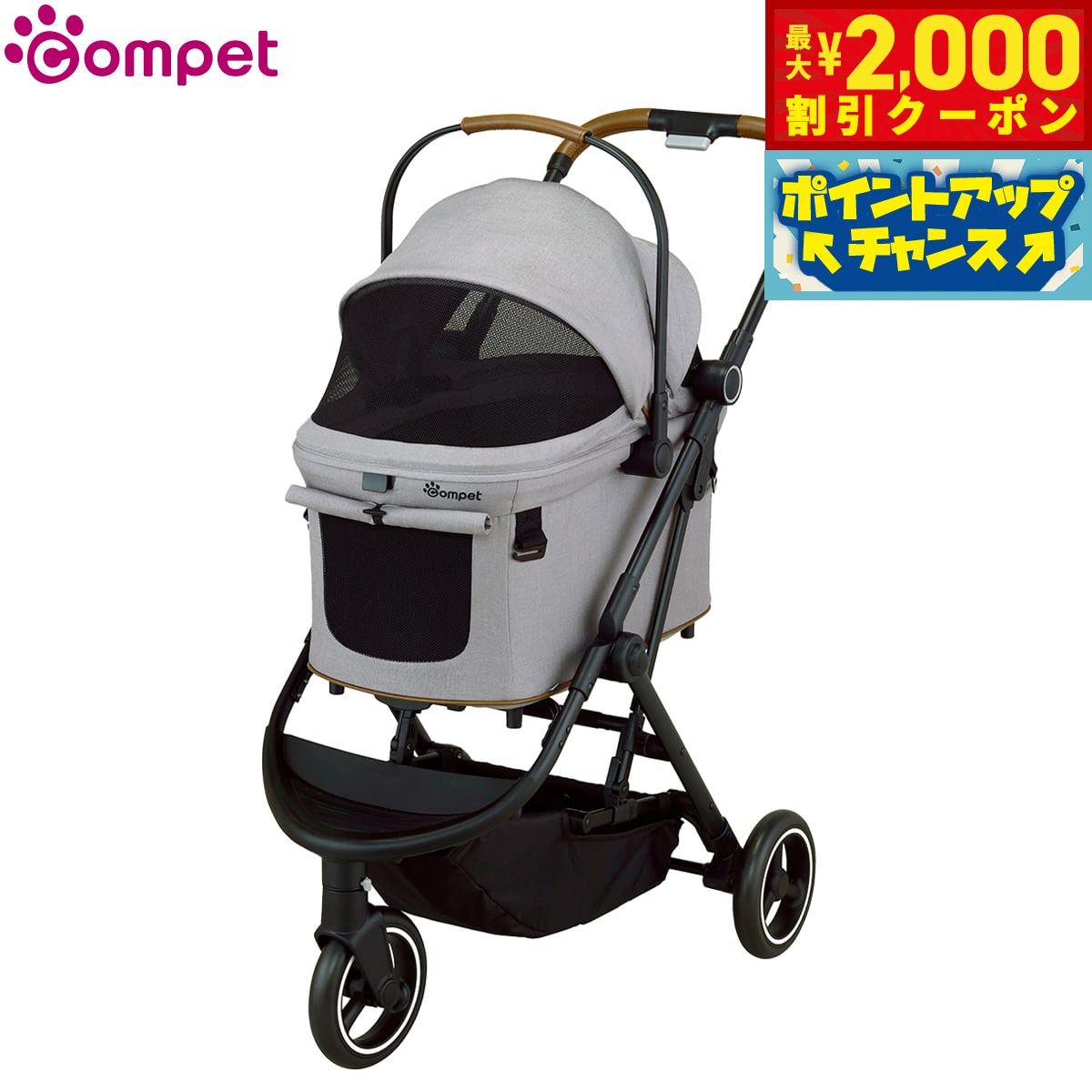 �ں���2000��OFF�����ݥ󡪡�Ź��ݥ���Ⱥ���54�ܡ��������ꡪ�ۥ���ڥå� �ڥåȥ����� ���ƥ��륭��꡼ ���ƥ�����顼���饦�����졼 ����� Co...