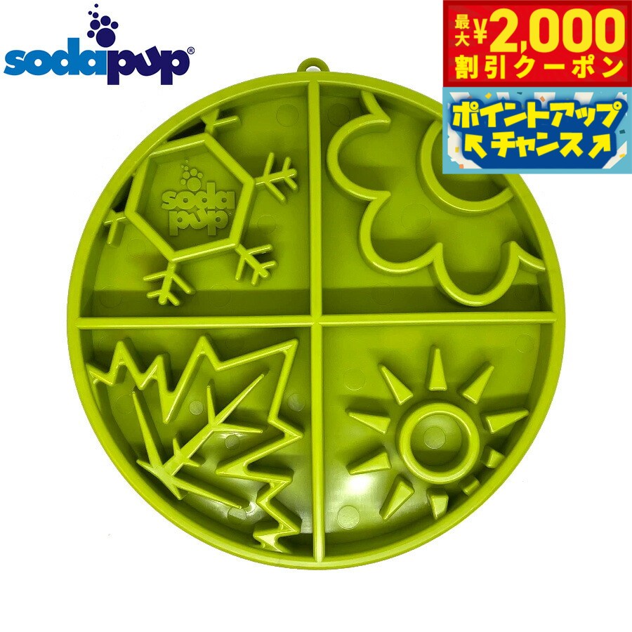 �ں���2000��OFF�����ݥ󡪡�Ź��ݥ���Ⱥ���54�ܡ��������ꡪ�ۥ����ѥå� �������E�ܥ��� �ե����������� �ɥå��ե������� �饤�ȥ��꡼�������̵��...