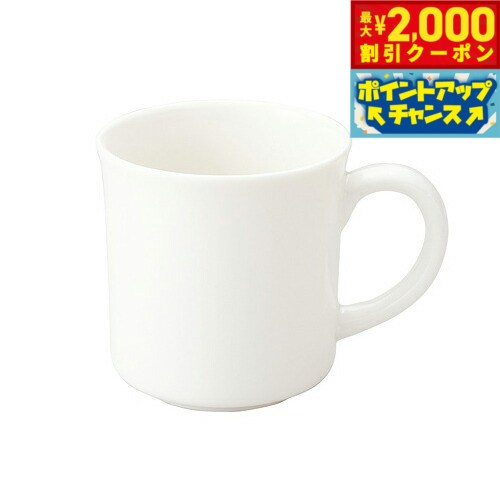 【最大2000円OFFクーポン！＆店内ポイント最大54倍！本日限定！】森修焼 マグカップ白日本製 電子レン..