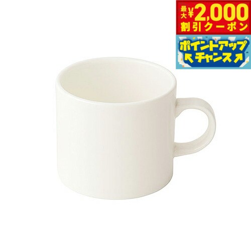 【最大2000円OFFクーポン！＆店内ポイント最大54倍！本日限定！】森修焼 マルチマグカップ日本製 電子..