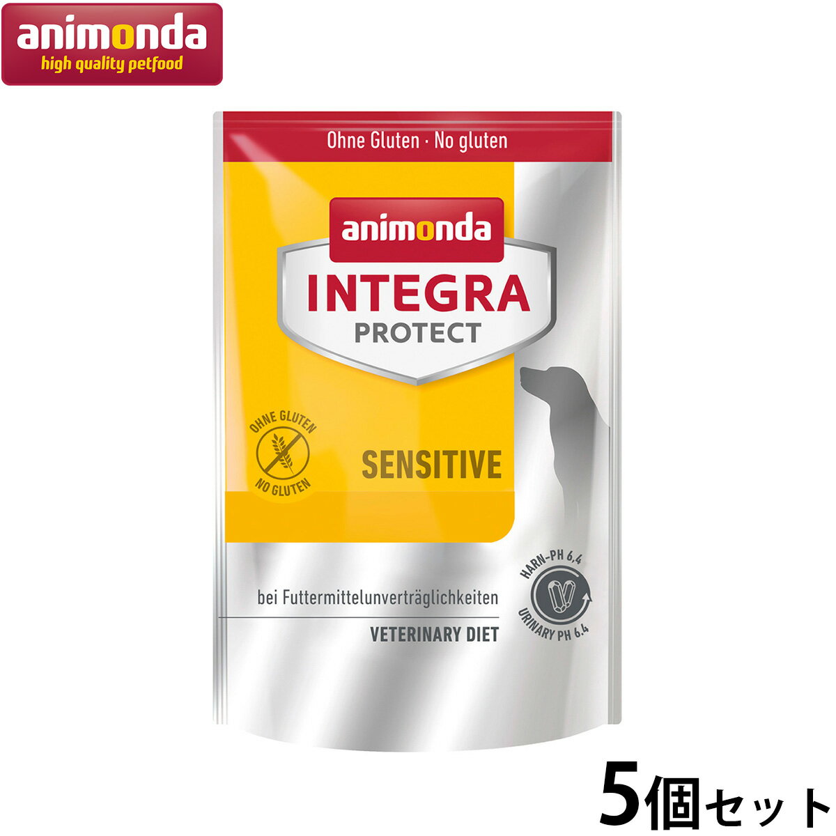 【店内ポイント最大46倍！本日限定！】アニモンダ インテグラプロテクト アレルギーケア ドッグフード 700g×5個 無添加 犬