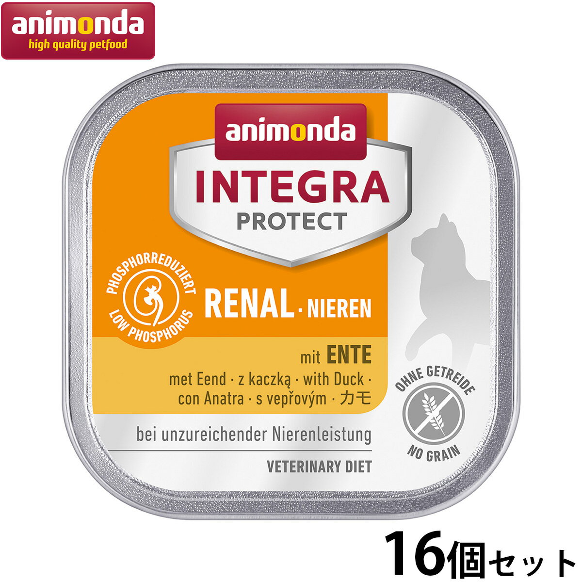 【店内ポイント最大46倍！本日限定！】アニモンダ キャットフード インテグラプロテクト 腎臓ケア ウエットフード カモ（86616） 100g×16個 無添加 猫