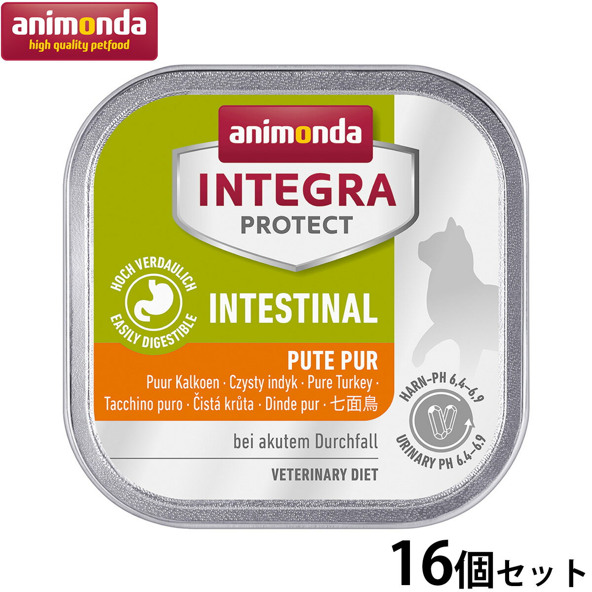 【店内ポイント最大46倍！本日限定！】アニモンダ キャットフード インテグラプロテクト 胃腸ケア ウエットフード（86875） 100g×16個 無添加 猫