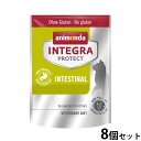 アニモンダ インテグラプロテクト 胃腸ケア キャットフード 300g×8個