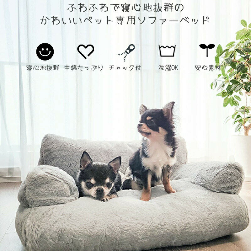 �ں���2000��OFF�����ݥ󡪡�Ź��ݥ���Ⱥ���52�ܡ��ޥ饽����ꡪ�ۥڥƥ��ե����� Petifam �ڥå��ѥ��ե����٥å� �ߥ륯�ƥ���������̵����