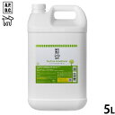 APDC ティーツリーコンディショナー 5L【送料無料】 エーピーディーシー お手入れ ケア 犬 天然 植物成分 エコ"