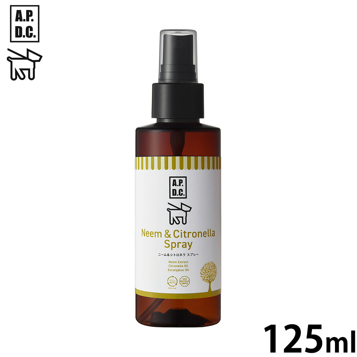 【店内ポイント最大44倍！11月30日！】APDC ニーム＆シトロネラスプレー 125ml エーピーディーシー お手入れ ケア 犬 天然 植物成分 エコ