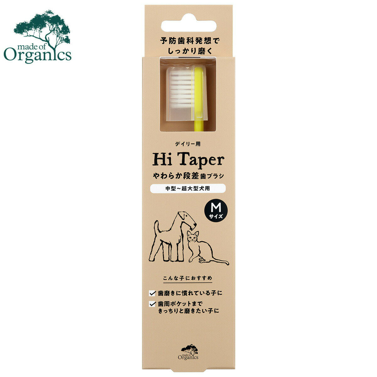 ��Ź��ݥ���Ⱥ���41�ܡ��������ꡪ�ۥᥤ�ɥ��֥������˥��� ���ѻ��֥饷 ���餫�ʺ����֥饷 M���᤭ �ϥߥ���