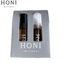 HONI ホニ プロテクトミスト ボディスプレー お試しセット 5ml×2種