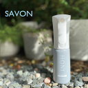 HONI ホニ プロテクトミスト サボン ボディスプレー 100ml デオドラントスプレー 消臭