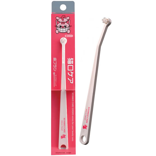 【店内ポイント最大44倍！本日限定！】猫口ケア 歯ブラシ マイクロヘッド 猫用品/ねこグッズ/ペット ...