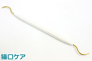 乐天商城 - 【店内ポイント最大56倍！本日限定！】猫口ケア ピック＆ピック 猫用 歯垢歯石除去具