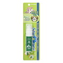 シグワン ハミガキサプリ R 20ml(4)