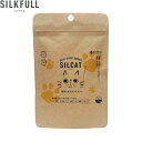 SILCAT 猫用シルクサプリメント 腎臓ケア 3g×7包