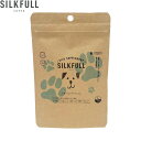 【8/1限定!1000円OFFクーポン配布】SILKFULL シルクフル 犬用シルクサプリメント 腎臓ケア 3g×7包 老廃物 匂い 国産無味 無臭