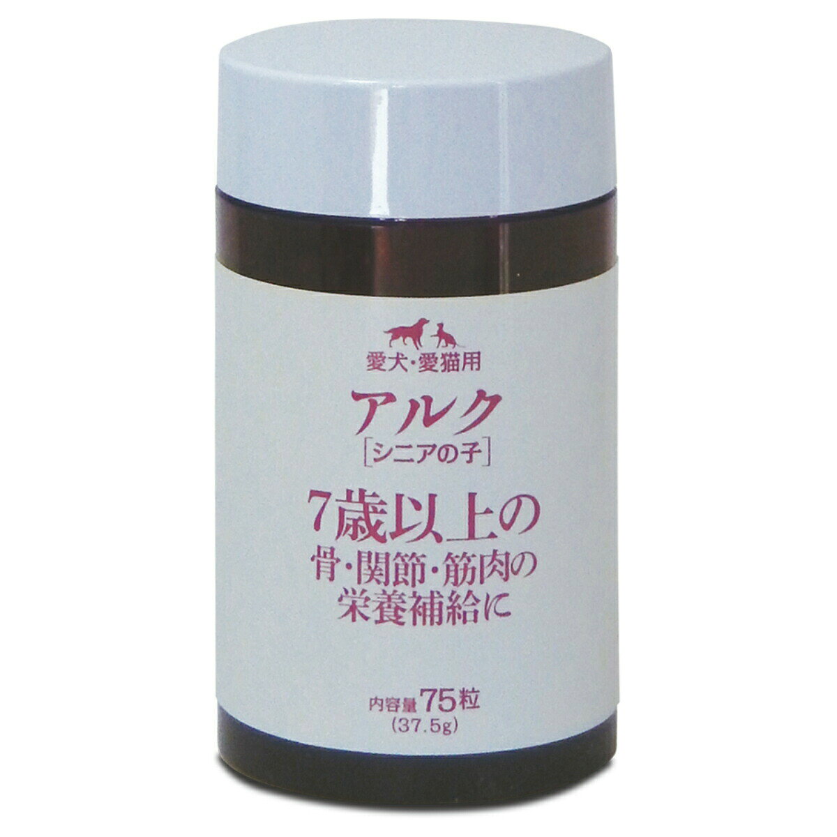【店内ポイント最大40倍！本日限定！】トーラス アルク シニアの子 チキン味 75粒 neel-dog-10008066 ドッグニール サンプル画像3