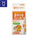 トーラス 愛犬用 涙やけイヤー 目の周りの清潔と美粧に 50ml