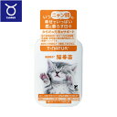 トーラス T NATUR 健康寿命 猫善菌 100ml
