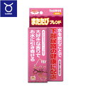 トーラス またたびブレンド 大好きな香りでお水に引き寄せる 下部尿路の健康に配慮 30ml