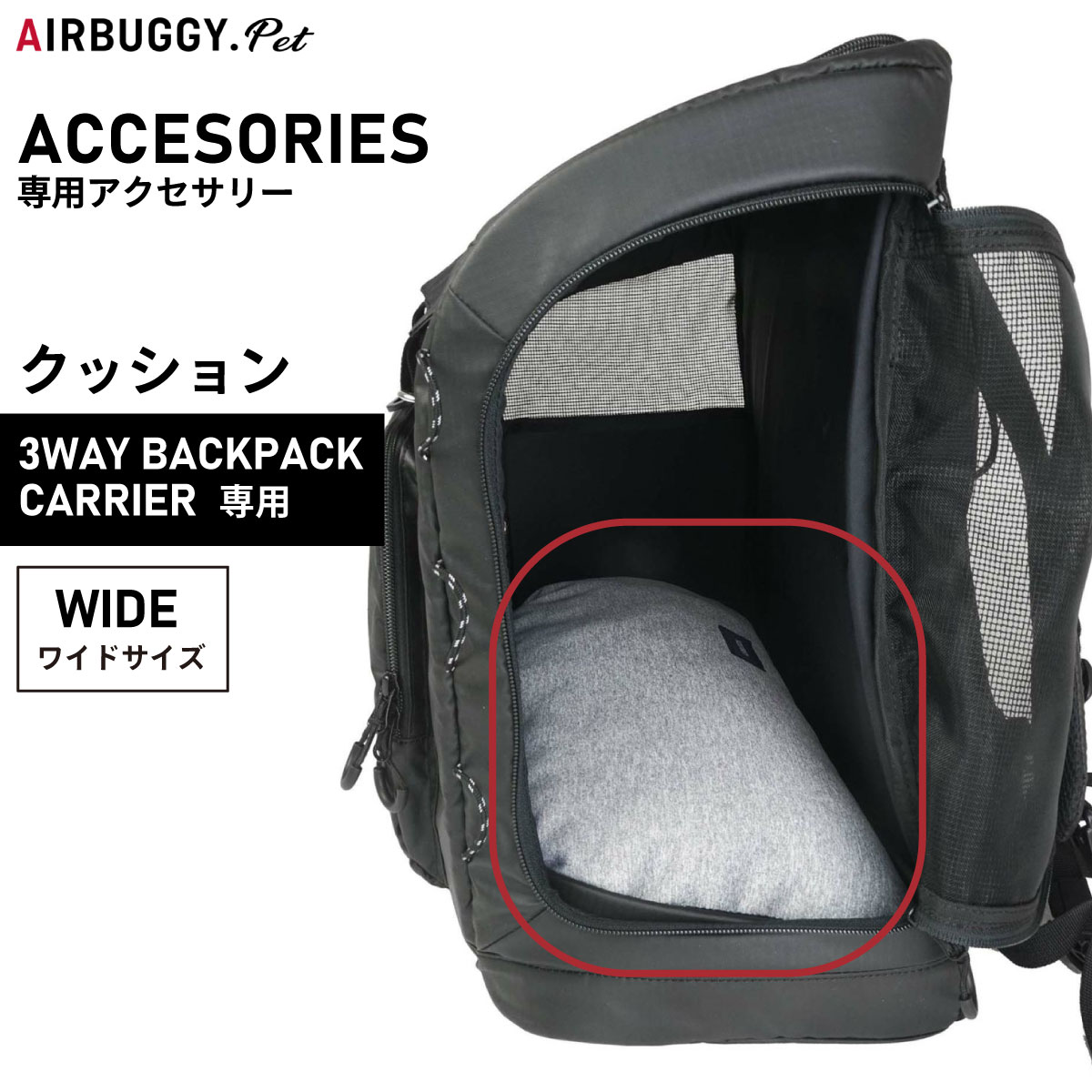 ��Ź��ݥ���Ⱥ���41�ܡ��������ꡪ��airbuggy for pet �����Х��� �ե��� �ڥå� 3�������Хå��ѥå������—���ѥ��å���� �磻...
