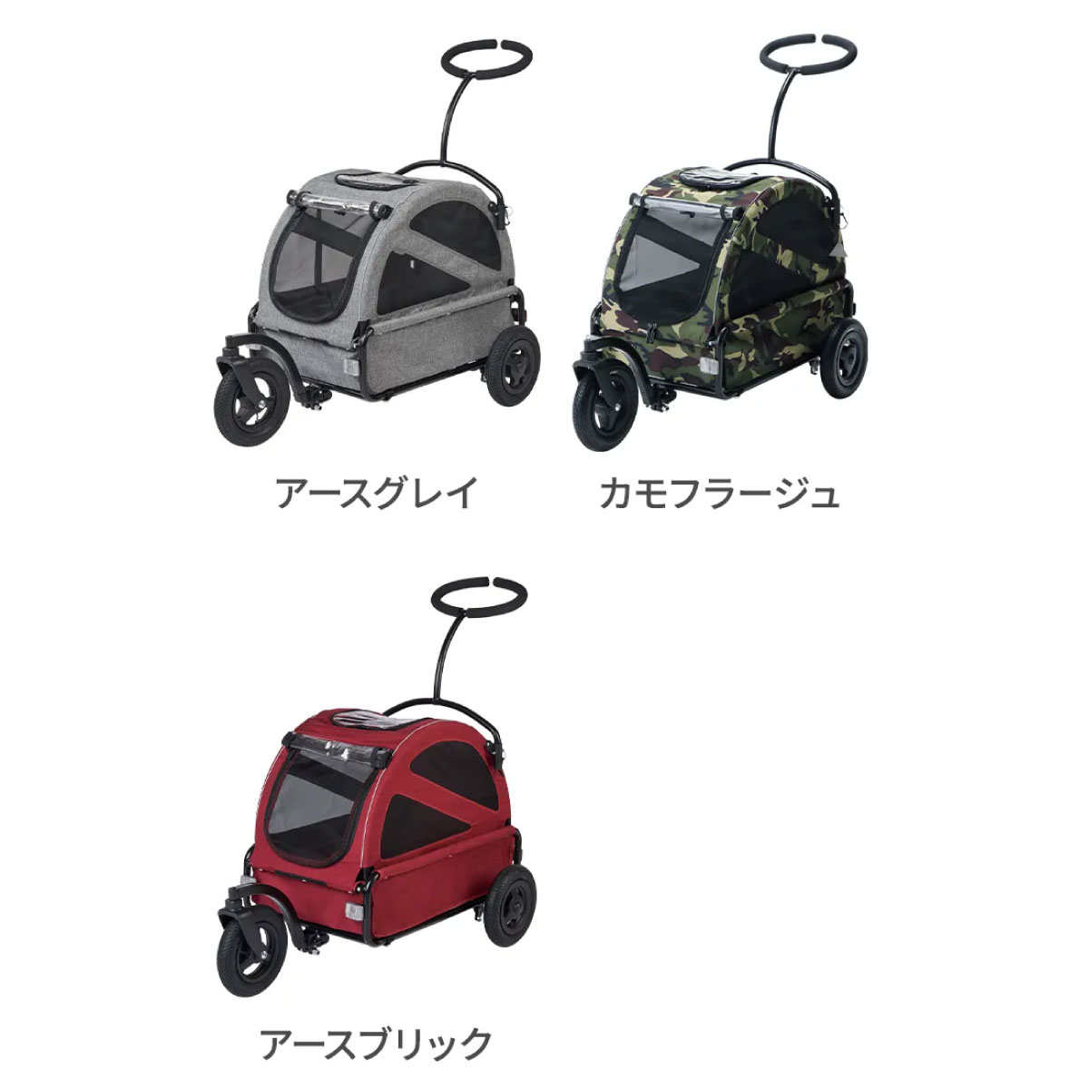 ��Ź��ݥ���Ⱥ���39�ܡ��������ꡪ�ۥ����Х��� �ե��� �ڥå� �ȥ����󥯥�[Air Buggy for PET TWINKLE] / �淿�� ¿Ƭ���� ���� �ڥåȥ����� ���� �̱� ��� AD3013 AD3017 AD3018 AD3019 AD3020