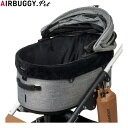 エアバギー フォー ペット AIRBUGGY FOR PET ペットカート ドーム3専用 コットカバー コットン ファー素材 レギュラー モカ(4)