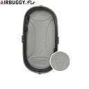 エアバギー フォー ペット AIRBUGGY FOR PET ペットカート ドーム3用 C-COREマット ラージ ライトグレー