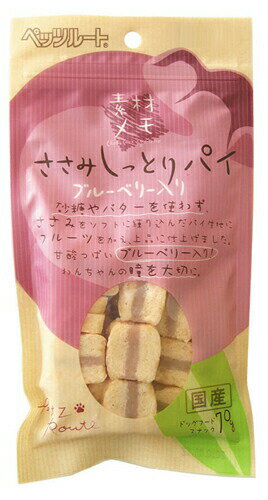 【最大2000円OFFクーポン！＆店内ポイント最大56倍！本日限定！】ペッツルート ささみしっとりパ ...