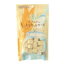 ペッツルート ヨーグルト入り もっちりカットケーキ 50g 犬用品/ペットグッズ/ペット用品"