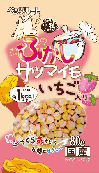 �ں���2000��OFF�����ݥ󡪡�Ź��ݥ���Ⱥ���56�ܡ��������ꡪ�ۥڥåĥ롼�� �դ������ĥޥ��� ���������� 80g ������/�ڥåȥ��å�/�ڥå�����