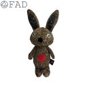 【エントリーでポイント+1倍!本日限定!】FAD+ ファッドプラス 犬用おもちゃ アニマル プラッシュトイ ラビット ブラウン ぬいぐるみ バレンタイン ドッグ...